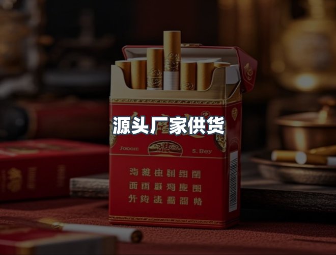 服务优势